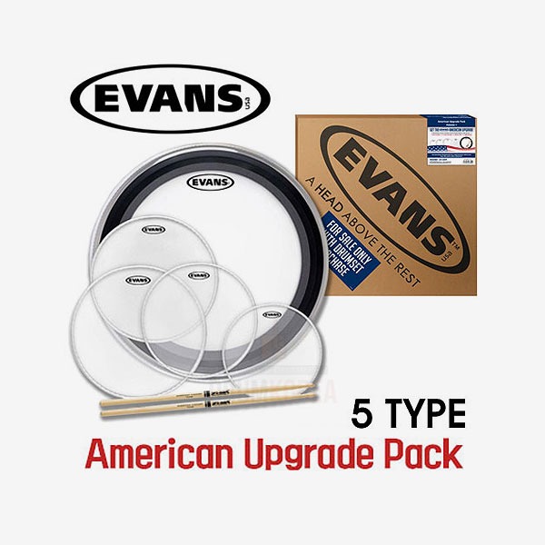 EVANS American Upgrade Pack 드럼헤드 세트