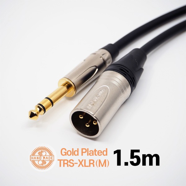 NINE AUDIO 길이 1.5M 국산 TRS-XLR 모니터스피커 케이블/발란스 케이블