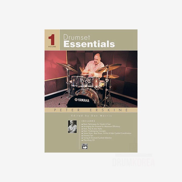 Peter Erskine Drumset Essentials 피터어스킨 드럼세트 에센셜 1권 2권 3권