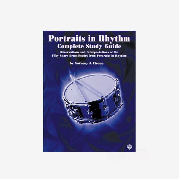 Portraits In Rhythm Complete Study Guide 포트레이트 인 리듬 가이드북 드럼교본 드럼교재